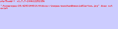 Seachem Ammonia Alert Marine & Freshwater Seachem Ammonia Alert Marine & Freshwater